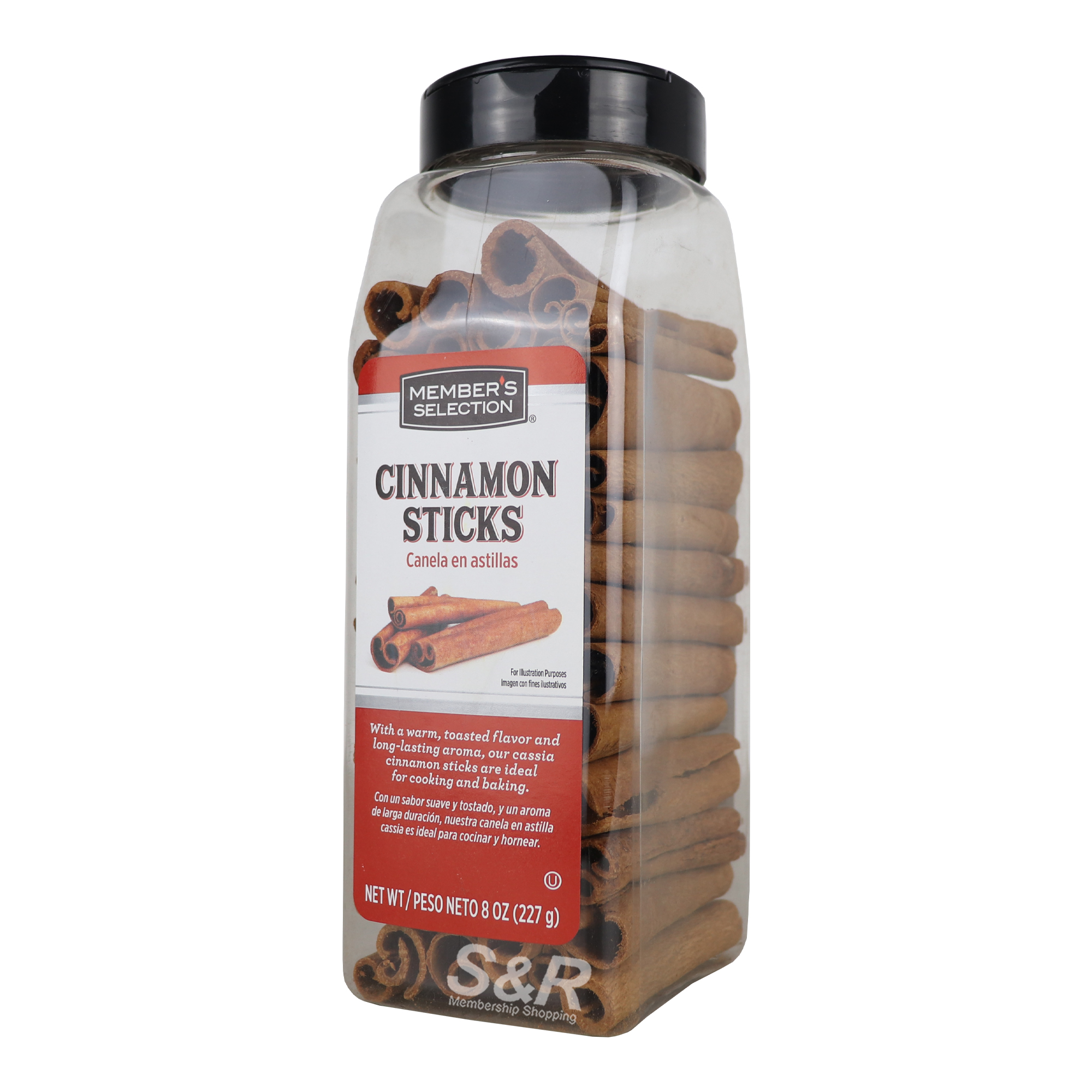 Member's Selection Cinnamon Sticks 255g Member's Selection Cinnamon Sticks 255g